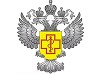 Управление Федеральной службы по надзору в сфере защиты прав потребителей и благополучия человека по Новосибирской области.