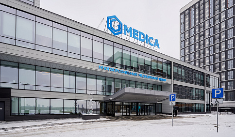 Страсть к инновациям и качеству: медицинский центр MEDICA готов встречать пациентов.